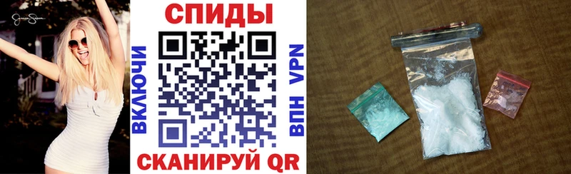 АМФЕТАМИН 98% Аша