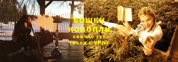 соль курить ск Арсеньев