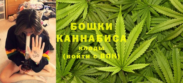 гашиш Слюдянка