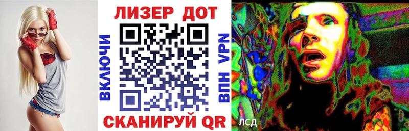 где продают наркотики  Аша  Марки N-bome 1,5мг 