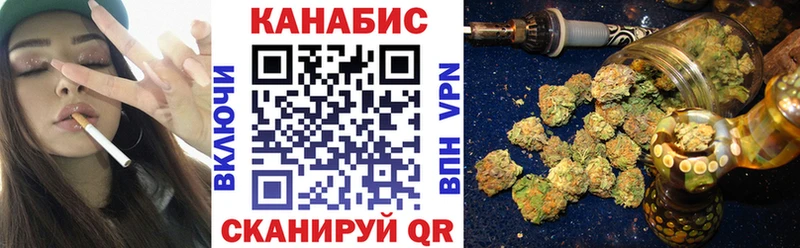 Марихуана гибрид  Аша 